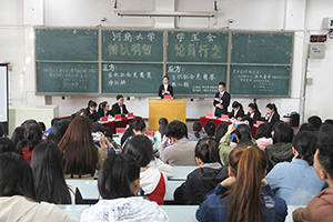 51吃瓜
辩论队在校第九届校园辩论赛中首战告捷.jpg
