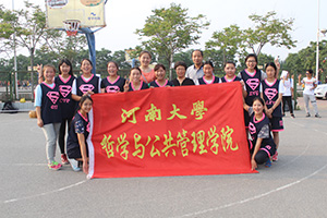 IMG_7805.JPG