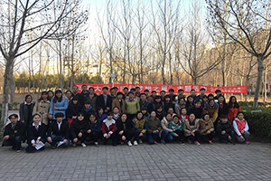 校学生工作处、*51吃瓜
联合举办“托起梦想之翼”主题活动.jpg